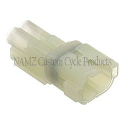 HM Series 2-Pin Male Connector